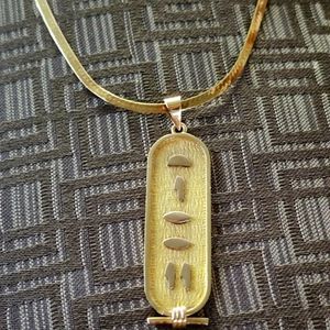 Solid 18k Chain and Cartouche